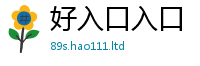 2025新澳门2025免费原料便管家婆中特王中王